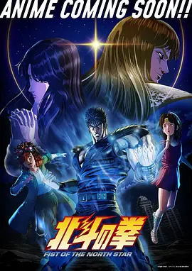 《灰阶回声》主视觉：灰调城市剪影与人物背影