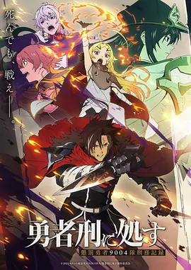 《铁皮月亮》主视觉：机械月亮与少年剪影