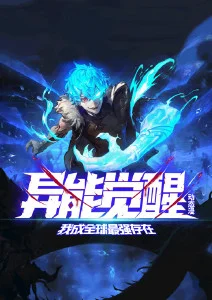 榜单复算公告配图：方格纸上的比例刻度